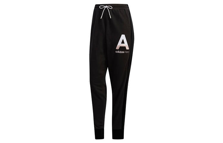 Adidas Neo Skinny Pants Sweatpants Women's Black