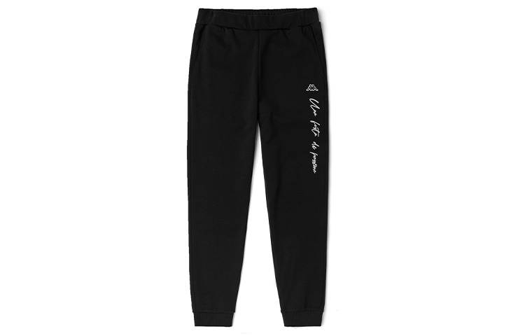 Kappa Knitted Sweatpants Women's Moderate Cuffed Pants