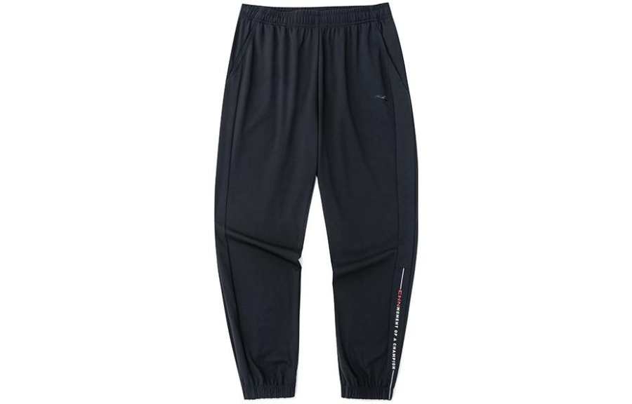 Anta Comprehensive Training Collection Sports Lifestyle Collection Sweatpants Women's Black