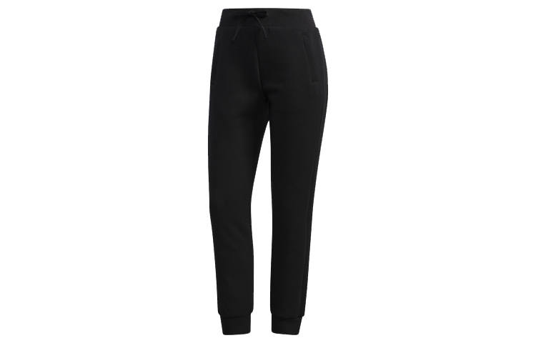 Adidas Adidas Knitted Sweatpants Women's Moderate Cuffed Pants