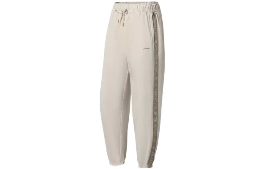 Li-Ning Li Ning Fitness Series Knitted Sweatpants Women's Oat Gray Moderate Cuffed Pants