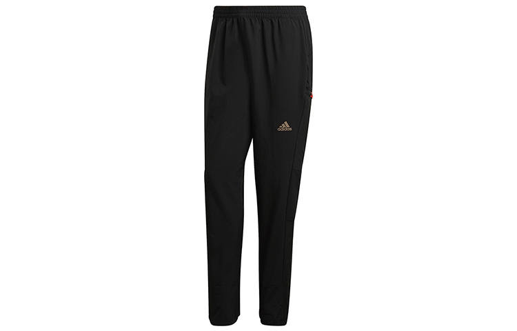 Adidas Adidas Knitted Sweatpants Women's Black Moderate Straight Fit Pants