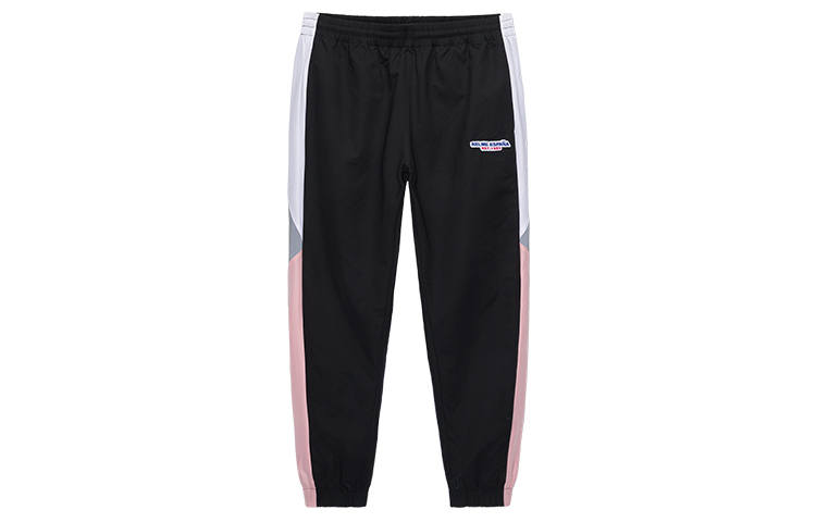KELME Cuffed Pants Casual Pants Women's Black