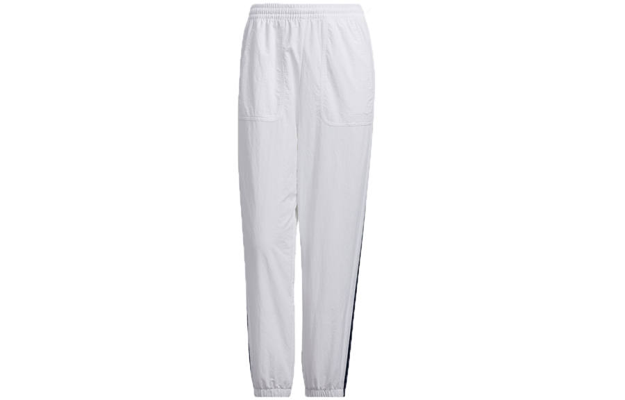 Adidas Neo Sweatpants Women's White