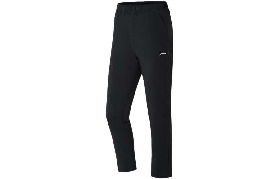 Li-Ning Li Ning Fitness Series Knitted Sweatpants Women's Black