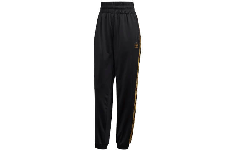 Adidas Originals SST Knitted Sweatpants Women's
