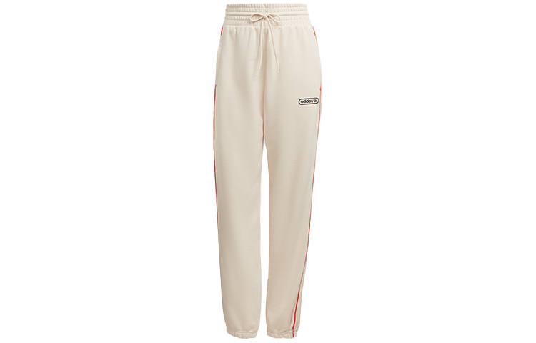 Adidas Originals high-waisted slim-fit joggers