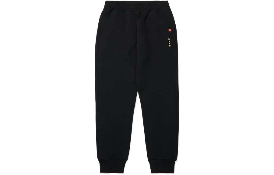 Li-Ning Li Ning Sports Trendy Collection Knitted Sweatpants Women's Black