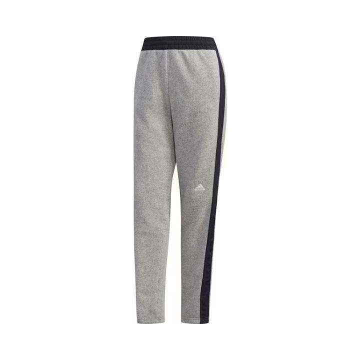 Adidas Adidas Casual Pants Women's Gray