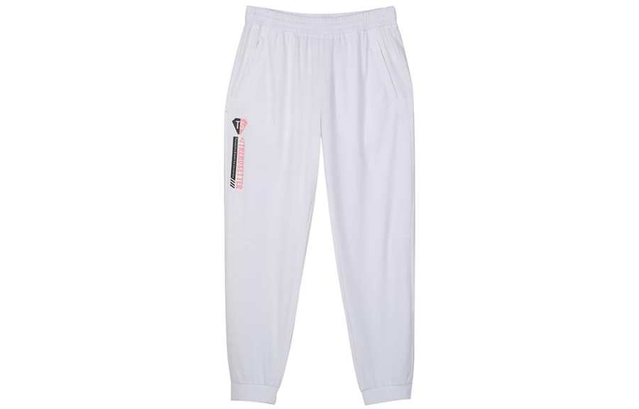 PEAK Jogger Moderate Sports Pants Spring And Summer Women's White