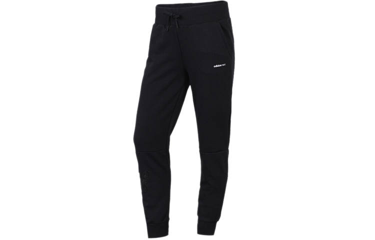Adidas Neo Sweatpants Women's Black