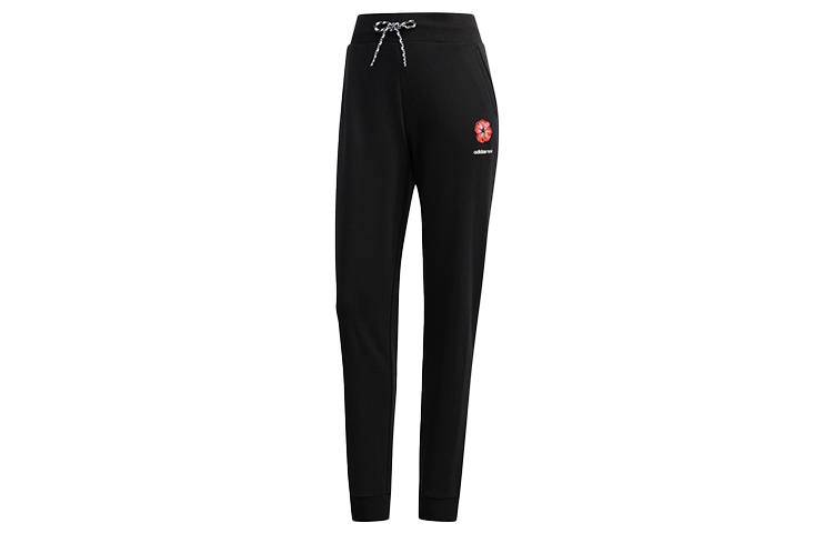 Adidas Neo Cuffed Pants Sweatpants Women's Black