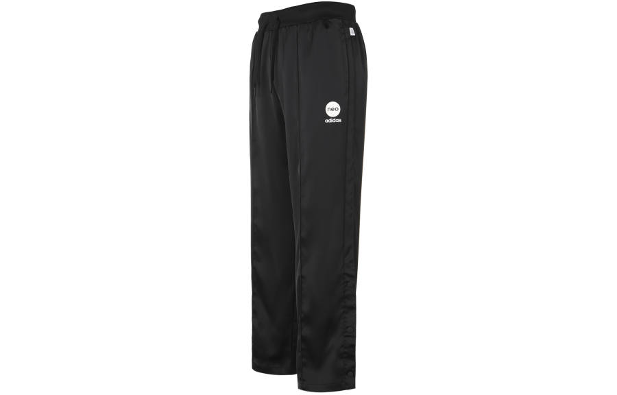 Adidas Neo Sweatpants Women's Black