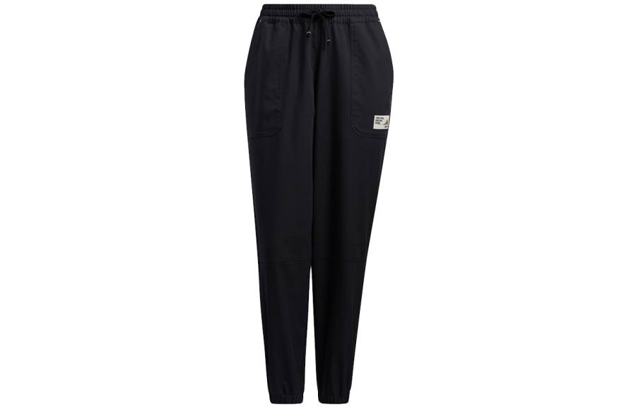 Adidas Neo Knitted Sweatpants Women's Black
