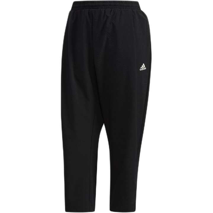 Adidas Adidas Wind Quarter W STYLE SR Casual Pants Women's Black