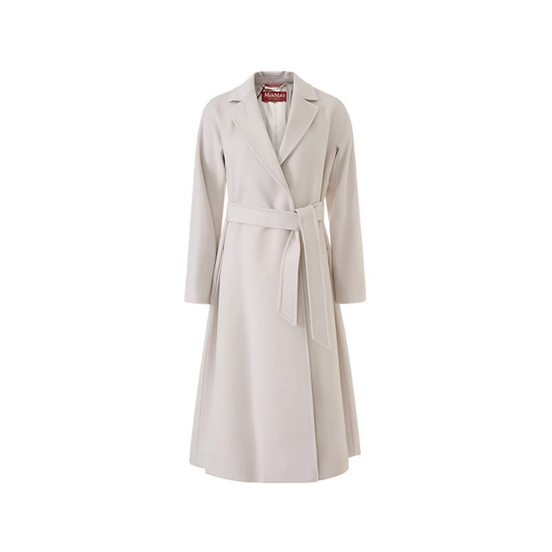 MaxMara Studio MaxMara Studio Coat Women's Beige