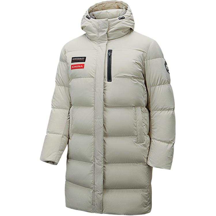 Anta Variety Training Collection Down Jacket Women's Sand Dune Gray