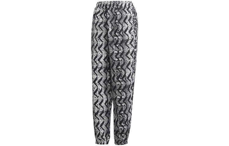 Adidas Originals Knitted Sweatpants Women's Black Moderate Cuffed Pants