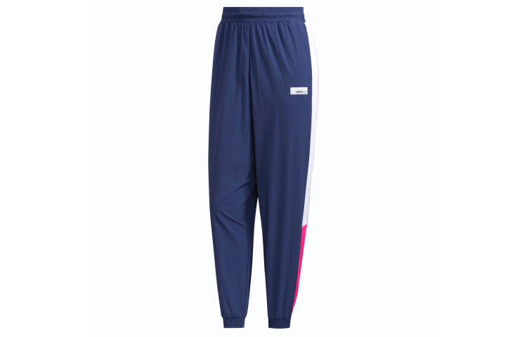 Adidas Neo Sweatpants Women's Tech Indigo