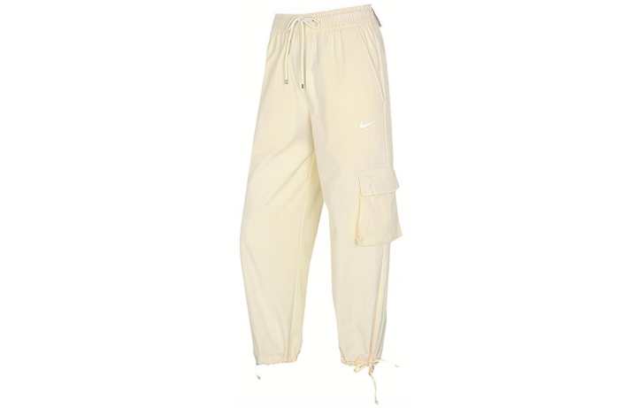 Nike Nike Knitted Sweatpants Women's Beige Yellow