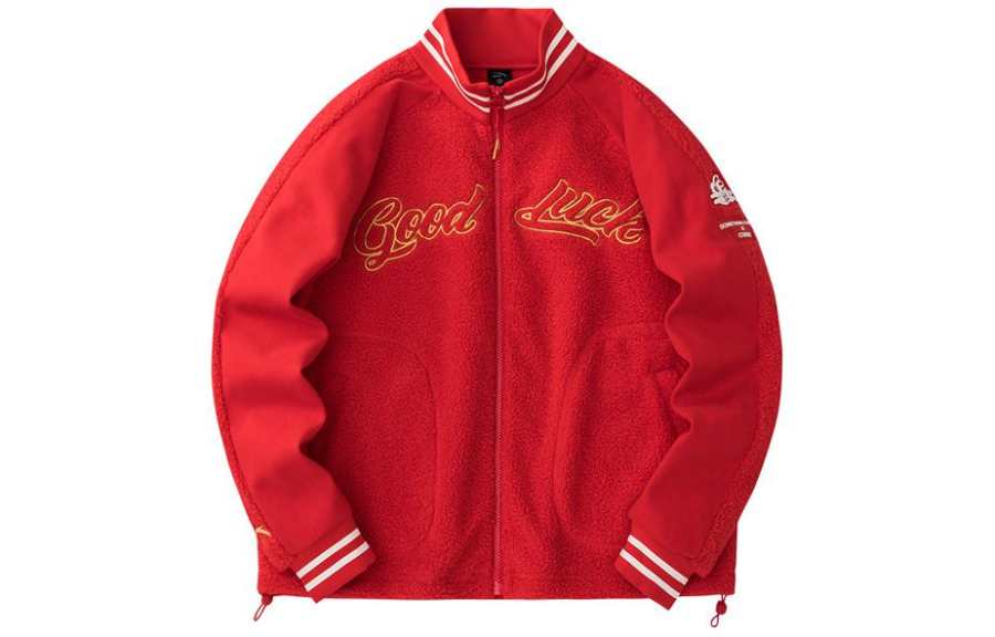 Anta Baseball Jacket Women's Rich Red