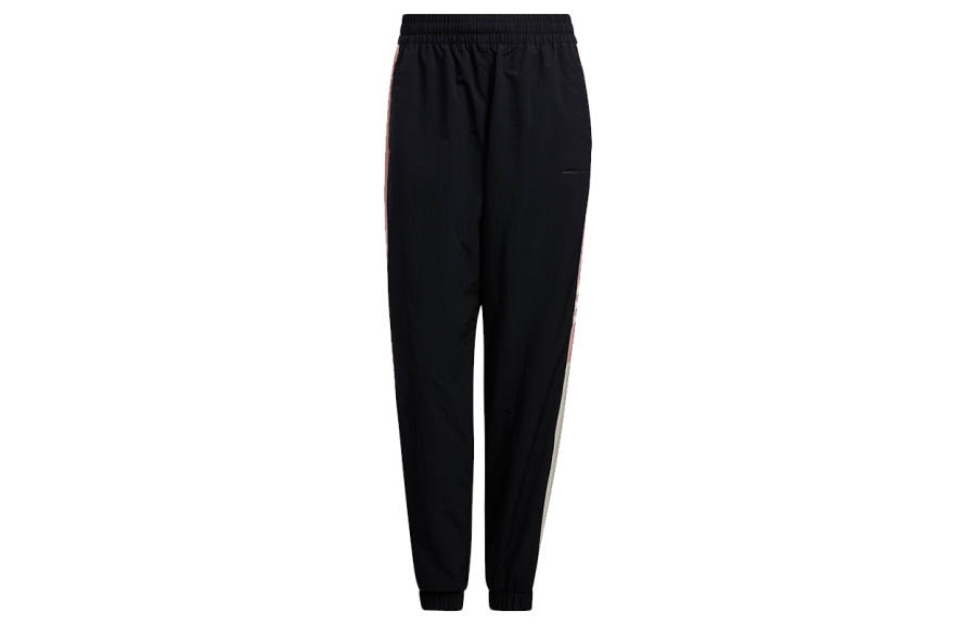 Adidas Neo Sweatpants Women's Black