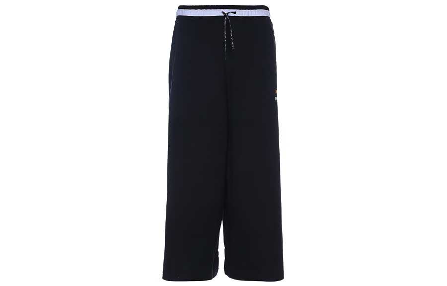 PUMA Knitted Sweatpants Women's Black