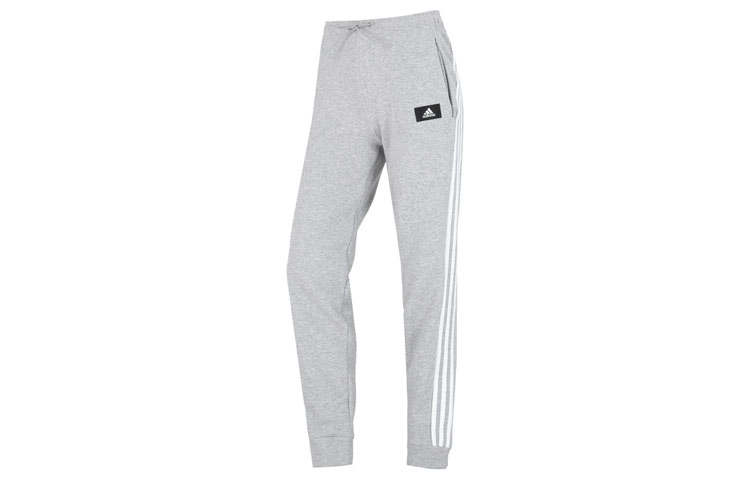 Adidas Adidas Knitted Sweatpants Women's Gray