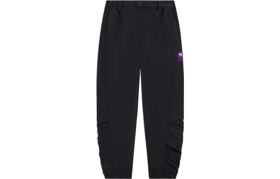 Li-Ning Li Ning Knitted Sweatpants Women's