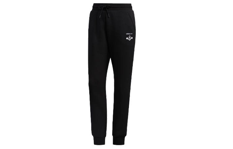 Adidas Neo Knitted Sweatpants Women's Black