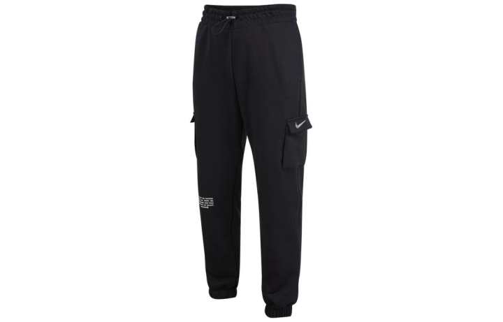 Nike Nike Knitted Sweatpants Women's Black