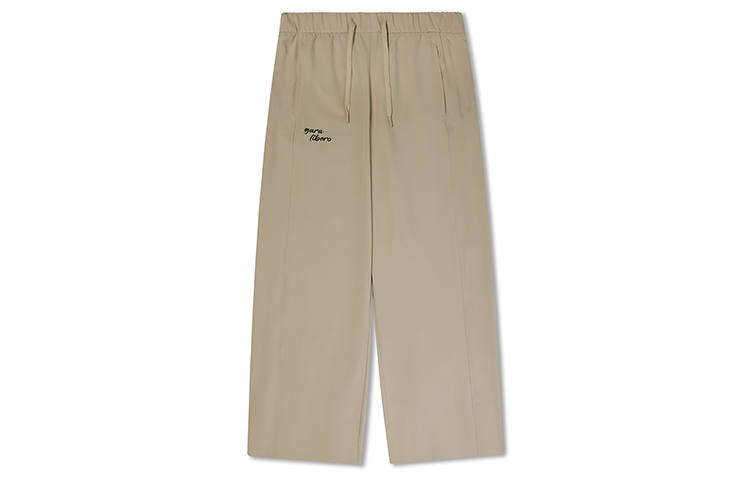 Kappa Casual Pants Women's Moderate Wide Leg Pants