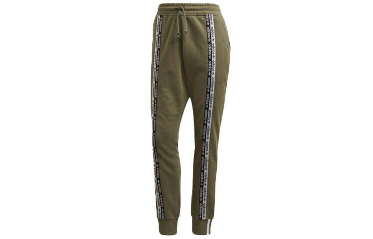 Adidas Originals Knitted Sweatpants Women's Ruins Green