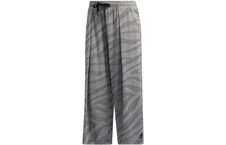 Adidas Adidas Knitted Sweatpants Women's Gray Moderate Wide Leg Pants
