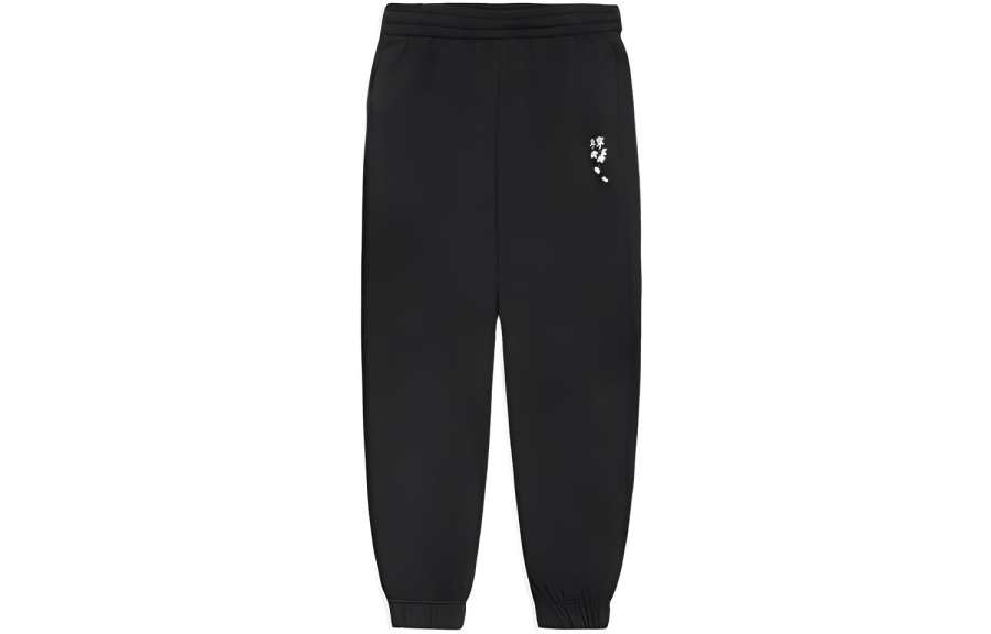 Li-Ning Li Ning Sports Fashion Collection Knitted Sweatpants Women's Black