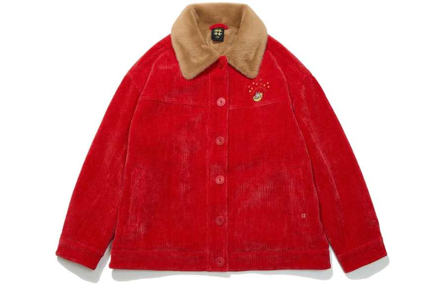 Li-Ning Li Ning Rijin Doujin Collection Solid Color Letter Print Lapel Fleece Lined Jacket Women's Samba Red