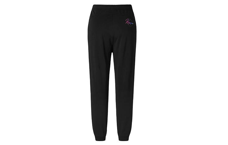 Kappa Cuffed Pants Moderate Sweatpants Women's