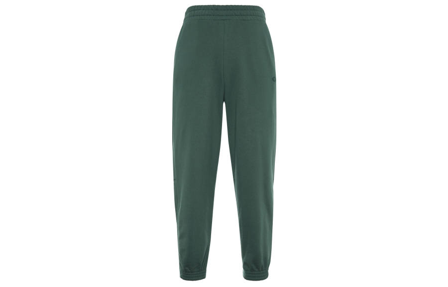 Adidas Originals Knitted Sweatpants Women's Mineral Green Moderate Cuffed Pants