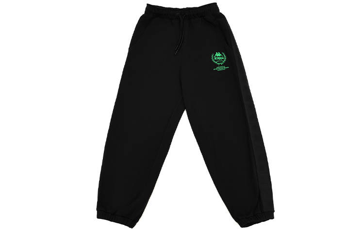 Kappa Knitted Sweatpants Women's Moderate Cuffed Pants