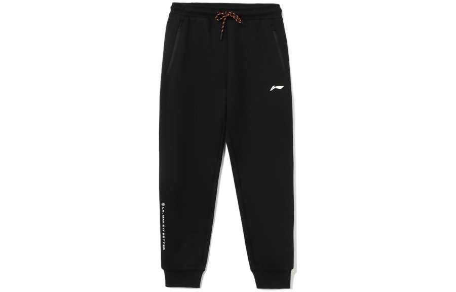 Li-Ning Li Ning Training Series Knitted Sweatpants Women's Black Moderate Cuffed Pants