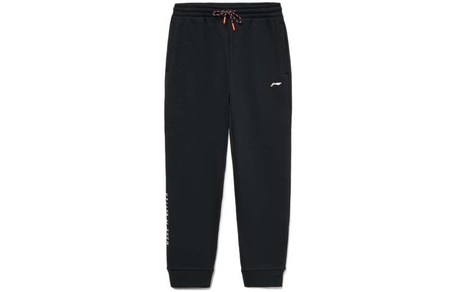 Li-Ning Li Ning Fitness Series Knitted Sweatpants Women's