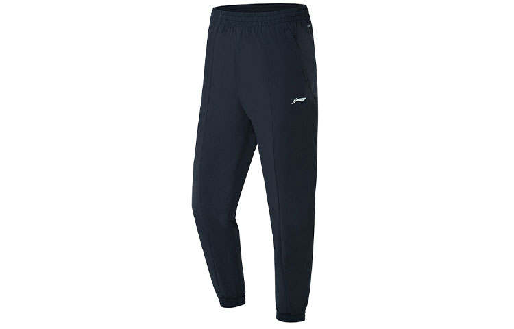 Li-Ning Li Ning Running Collection Knitted Sweatpants Women's Black Moderate Cuffed Pants