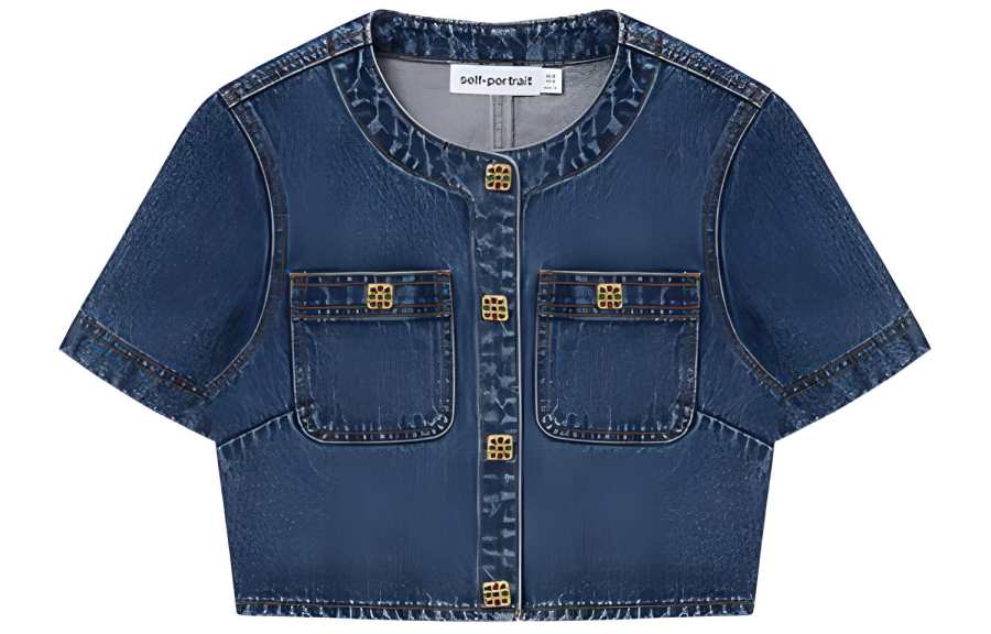 Self-portrait Self portrait Denim Jacket Women's