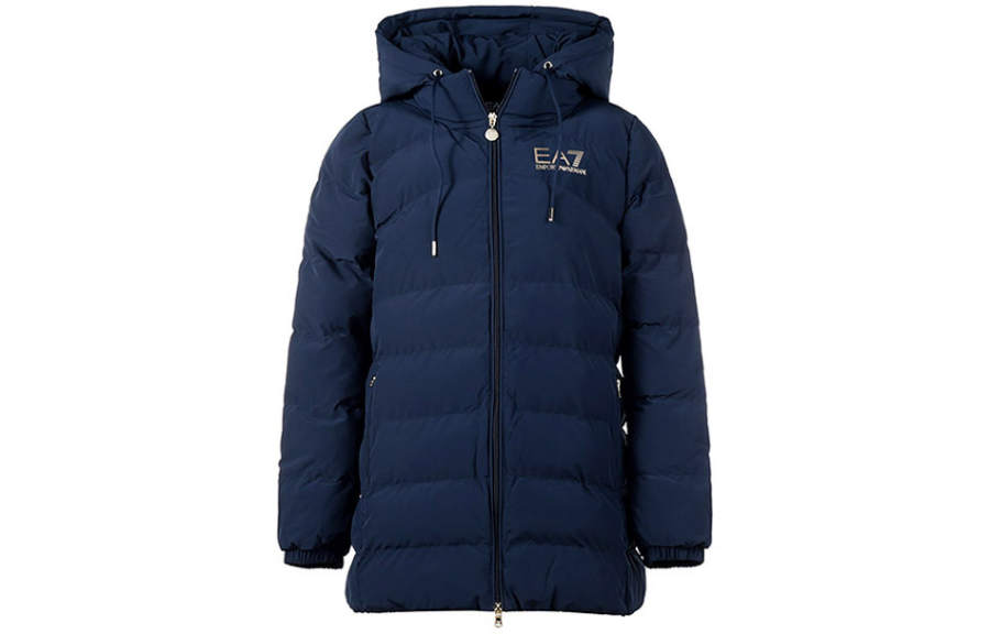 EMPORIO ARMANI Hooded Zip-up Jacket