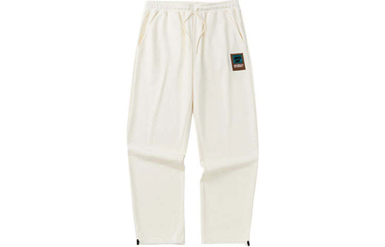 Anta SS22 Sweatpants Women's Tidal Cloud White