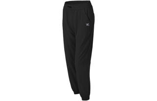 YPL Knitted Sweatpants Women's Moderate Cuffed Pants