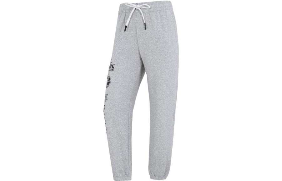 Under Armour Sweatpants Women's Gray