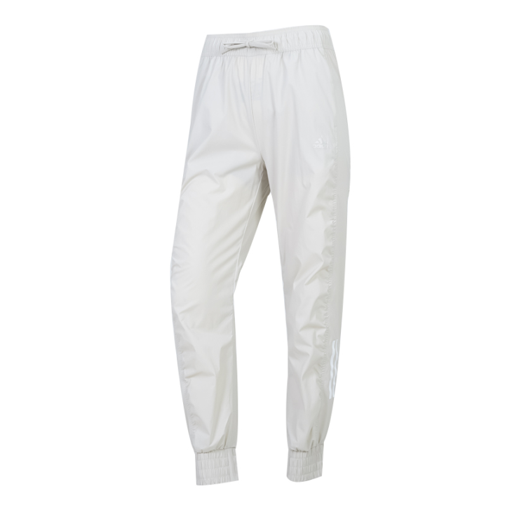 Adidas Adidas Knitted Sweatpants Women's White