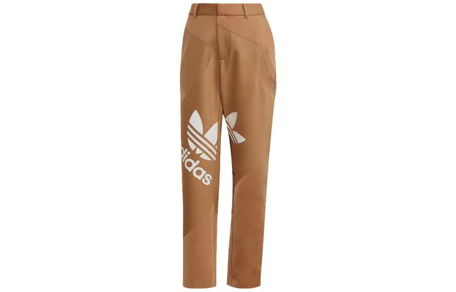 Adidas Originals Knitted Sweatpants Women's Yellow Cardboard