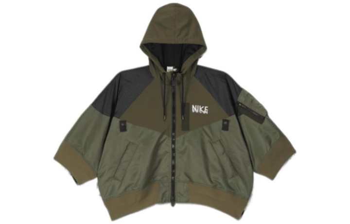Nike Nike X Sacai Full Zip Hooded Jacket 'Khaki'